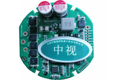 ZSEWP0217-EU5-GE-G1适配北汽EU5电子水泵